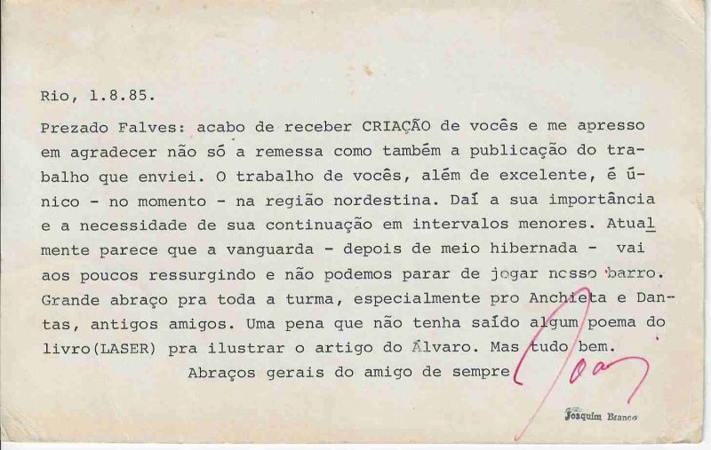 -Cartão++de+Joaquim+Branco+enviado+para+Falves+Silva+com+data+5+de+Agosto+de+1985,+1a+.jpg