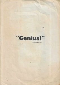 -Livro+de+Artista+de+Carsten+Regild+da+Suécia+,+Wanted+Everywhere+1976,+1b.jpg -Livro+de+Artista+de+Carsten+Regild+da+Suécia+,+Wanted+Everywhere+1976,+1b.jpg