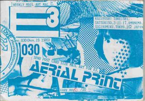 -Periodico+Japones+Aerial+Print+N´30+,+edição+10+de+20+unidades+.+Editor+e+responsavel+Kazuyoshi++Takeishi+enviada+para+Falves+Silva+na+data+de+19+de+Novembro+de+1989,+1a.jpg