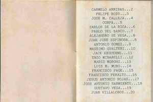 -Catalogo+de+Exposição+de+Antonio+Gomes+,+Sala+Alcandoria+,+Merida+15+a+30+de+Agosto+de+1981,+1c.jpg -Catalogo+de+Exposição+de+Antonio+Gomes+,+Sala+Alcandoria+,+Merida+15+a+30+de+Agosto+de+1981,+1c.jpg