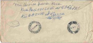 -Miroljub+Todorovic+,+Signal+,+Envelope+,+carta+,+curriculo+e+obra+enviado+para+Alvaro+de+Sá+,+data+13+de+Abril+de+1972,+1b.jpg -Miroljub+Todorovic+,+Signal+,+Envelope+,+carta+,+curriculo+e+obra+enviado+para+Alvaro+de+Sá+,+data+13+de+Abril+de+1972,+1b.jpg