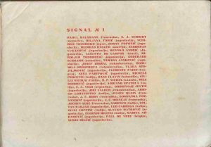 -miroljub+Todorovic+,+Revista+Signal+No+1+,+Setembro+,+Outubro+,+Novembro+1970,+1b.jpg -miroljub+Todorovic+,+Revista+Signal+No+1+,+Setembro+,+Outubro+,+Novembro+1970,+1b.jpg