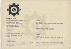-miroljub+Todorovic+,+Revista+Signal+No+1+,+Setembro+,+Outubro+,+Novembro+1970,+1c.jpg -miroljub+Todorovic+,+Revista+Signal+No+1+,+Setembro+,+Outubro+,+Novembro+1970,+1c.jpg