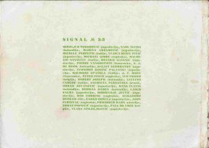 -miroljub+Todorovic+,+Revista+Signal+No+2+e+No+3+,1971,+1a.jpg