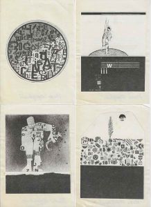 -Obras+de+Vlada+Stojiljkovic,+1971-1973+Iugoslavia+Belgrado+1a.jpg