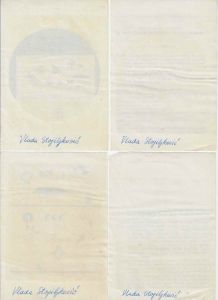 -Obras+de+Vlada+Stojiljkovic,+1971-1973+Iugoslavia+Belgrado+1b.jpg