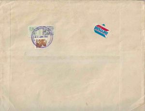 -Envelope+vem+e+volta+de+San+Francisco+Poster+Brigada+chegou+29+de+Dezembro+de+1980+para+J.+Medeiros+e+foi+mandado+de+volta+npo+dia+29+de+Jneiro+de+1981,+1b.jpg -Envelope+vem+e+volta+de+San+Francisco+Poster+Brigada+chegou+29+de+Dezembro+de+1980+para+J.+Medeiros+e+foi+mandado+de+volta+npo+dia+29+de+Jneiro+de+1981,+1b.jpg