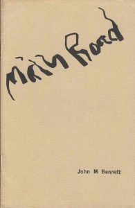 -Livro+de+Artista+de+John+M.+Bennett+,+Main+Road+,+Luna+Bisonte+Prods+1980,+Ohio+USA,+1a.jpg