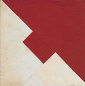 -Colagem+de+Wlademir-Dias-Pino+com+dobradura+cor+branca+e+vermelho+3+estagios+,+21+x+21+cm,+1b.jpg -Colagem+de+Wlademir-Dias-Pino+com+dobradura+cor+branca+e+vermelho+3+estagios+,+21+x+21+cm,+1b.jpg