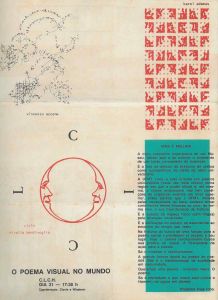 -Folder+de+Wlademir+Dias+Pino+,+para+a+Universidade+Federal+de+Mato+Grosso+,+O+poema+Visual+no+Mundo+,+1b+(1).jpg