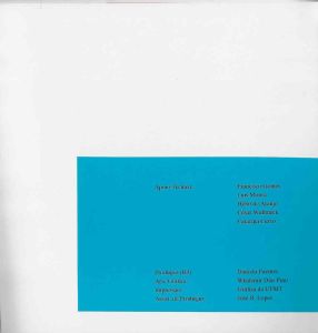 -Wlademir+dias+Pino+,+Maquina+de+musica+,+Transeuntes+,+Orquestra+Sinfonica+UFMT+,+cordenação+Cultural+,+Cuiaba+1994,+1e.jpg