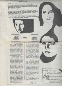 -Wlademir+Dias+Pino+,+Jornal+Koxixo+,+Suplemento+Cultural+de+O+estado+de+Mato+grosso,+Ano+1+No+26+de+16+de+Outubro+de+1988,+editora+Marta+Arruda,+1b.jpg