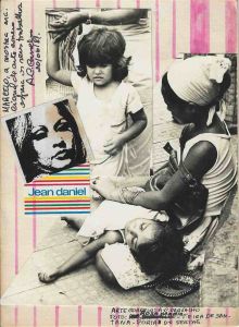 -Cartão+de+A.+C.+Carvalho,+para+Marcelo+Dolabela+Ligada+a+1a+Mostra+Nacional+de+Correio+,+arte+Postal,+arte+Carimbo+,+arte+Xerox,+feira+de+santana,+bahia+com+data+de+22+junhi+1981,+1a+.jpg