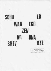 -Impressão+Grafica+de+Hugo+Pontes+,+Schu+er+War+Egg+Zenn+Ar+Dna+Shev+Dze+.jpg