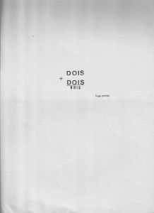 -Impressão+Grafica+de+Hugo+Pontes+,+dois+++dois+bois.jpg