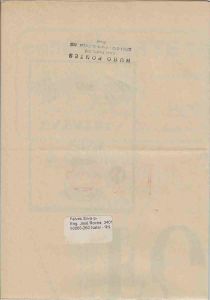 -Hugo+Pontes+,+Jornal+da+Cidade+,+Comunicarte+No+104+,+30+e+31+de+Outubro+de+1999,+1d.jpg -Hugo+Pontes+,+Jornal+da+Cidade+,+Comunicarte+No+104+,+30+e+31+de+Outubro+de+1999,+1d.jpg