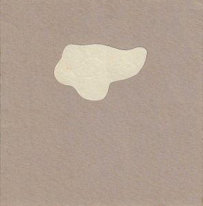 -Poesia+Concreta+de+Jiri+Valoch+,+4+cloud+de+1969+,+1a.jpg