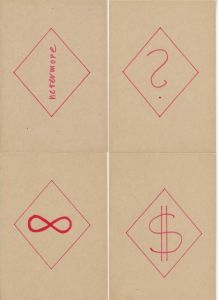 -Conjunto+de+envelope+mais+10+cartoes+,+poesia+concreta+de+jiri+valoch+,+Cambios+del+ideograma+,+poemas+defloracion+1967-1968,+1d.jpg -Conjunto+de+envelope+mais+10+cartoes+,+poesia+concreta+de+jiri+valoch+,+Cambios+del+ideograma+,+poemas+defloracion+1967-1968,+1d.jpg