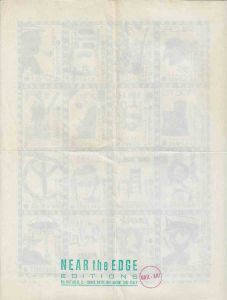 -conjunto++contendo+envelope+mas+obras+enviadas+por+Vittore+Baroni+para+neide+de+Sá+com+data+de+23+de+abril+de+1982,+mail+art+,+italia+1c.jpg -conjunto++contendo+envelope+mas+obras+enviadas+por+Vittore+Baroni+para+neide+de+Sá+com+data+de+23+de+abril+de+1982,+mail+art+,+italia+1c.jpg