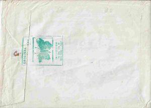 -Envelope+de+Gianpiero+Bini+para+J.+Medeiros+com+intervençoes+e+carimbos+,+com+data+de+29+de+Março+de+1982,+1b.jpg -Envelope+de+Gianpiero+Bini+para+J.+Medeiros+com+intervençoes+e+carimbos+,+com+data+de+29+de+Março+de+1982,+1b.jpg