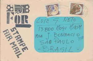 -Cartão+de+Capuano+Guido+italia+,+internacional+Art+wexibition+june+1981+,+enviado+a+Luis+Guardia+Neto,+1a.jpg