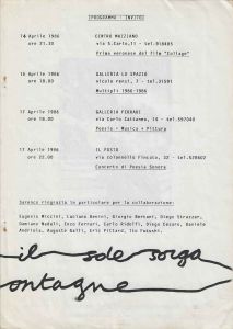 -Sarenco+Convite+para+a+Exposição+individual+,+Sarenco+a+Verona+,+Abril+de+1986+,+1c.jpg -Sarenco+Convite+para+a+Exposição+individual+,+Sarenco+a+Verona+,+Abril+de+1986+,+1c.jpg