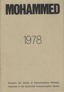 -Mohammed+Yearbook+of+the+Restricted+Communication+Center+1978,+Genova+Italia.jpg