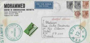 -Envelope+de+Mohammed+para+J.+Medeiros+com+data+Agosto+de+1980.jpg