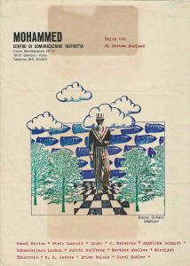 -Mohammed+,+Unitá+869+obra+di+Steven+Durlan+,+Steven+Durland+Orgroup+.jpg