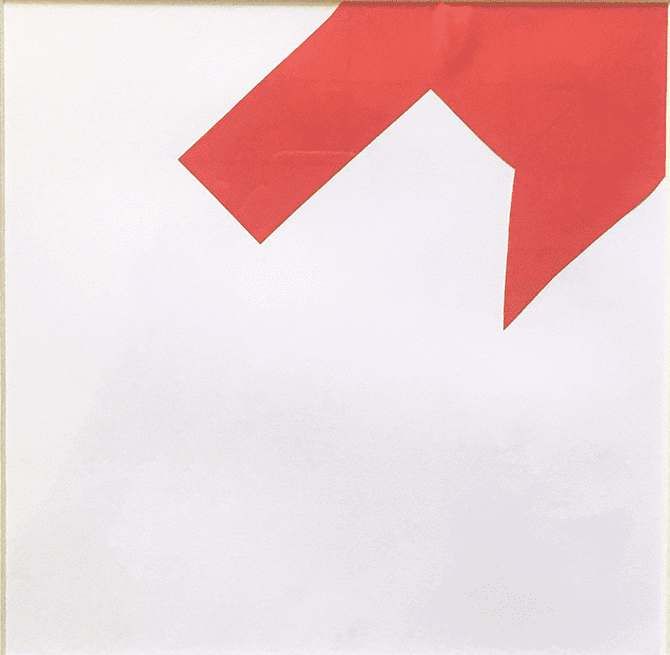 -Wlademir+Dias+Pino+,+Colagem+Poema+Infinito+,Vermelho+dec+de+80s,+1e.jpg