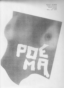 -Balaio+Incomun+,+Folha+Porreta+,+Moacy+Cirne+,+XI-988,+Rio+de+Janeiro+,+Jullho+de+1997,+Poema.jpg