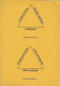 -Hugo+Mund+Jr.+Cartão+enviado+a+Falves+Silva+com+data+de+20+de+Novembro+de+1992,+1a.jpg