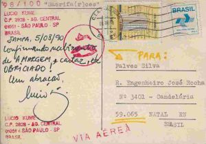 -Lucio+Kume+Cartão+postal+98+de+100+unidades+,+Sacrifa-r-ces+enviado+para+Falves+Silva+com+data+de+5+de+Agosto+de+1990,+1b.jpg -Lucio+Kume+Cartão+postal+98+de+100+unidades+,+Sacrifa-r-ces+enviado+para+Falves+Silva+com+data+de+5+de+Agosto+de+1990,+1b.jpg