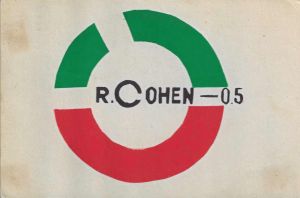 -Cartão+de+Ryosure+Cohen+,+Japão+para+Falves+Silva+,+com+data+de+17+de+Junhoi+de+1983,+R.+Cohen+0.5,+1a.jpg