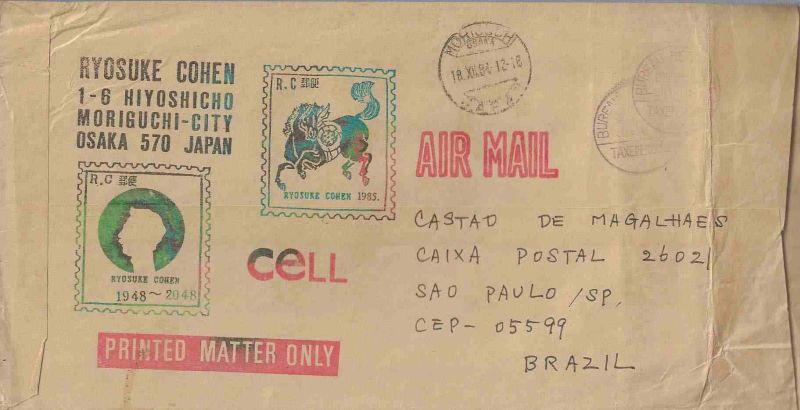 -Envelope+de+Ryosuke+Cohen+Osaka+Japão+Ryosuke+Cohen+1985+stamp+,+CELL+stamp+,+Ryosuke+Cohen+1948-2048+stamp+,+data+de+18+de+Dezembro+de+1984+para+Gastão+de+Magalhães,+1a.jpg