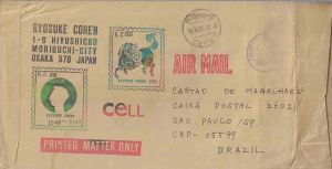 -Envelope+de+Ryosuke+Cohen+Osaka+Japão+Ryosuke+Cohen+1985+stamp+,+CELL+stamp+,+Ryosuke+Cohen+1948-2048+stamp+,+data+de+18+de+Dezembro+de+1984+para+Gastão+de+Magalhães,+1a.jpg