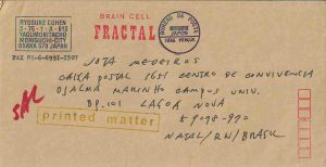 -Envelope+de+Ryosuke+Cohen+Osaka+Japão+Brain+Cell+Fractal++,+enviado+a+Jota+Medeiros+.jpg