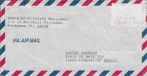 -Envelope+de+Maruhiro+-+Hirotaka+Maruyama+++Carta+e+um+chapeu+de+Plastico+colorido+enviado+a+Gastão+Debreix+com+data+de+18+de+Novembro+de+1991,+1a.jpg