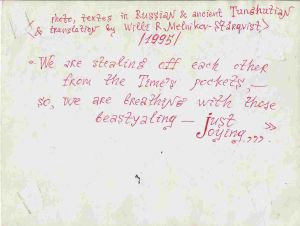 -Photo,+textes+in+Russian+++Ancient+Tunghutian++Translation+by+Willi+R.+Melnikov-Storkvist+1995,+1b.jpg