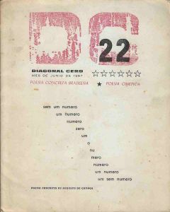-Publicacaçao+Diagonal+Cero+22+,+Junho+fr+1967+,+poesia+concreta+brasileira+,+poesia+cinetica+,+poemas+concretos+de+augusto+de+campos+1a.jpg