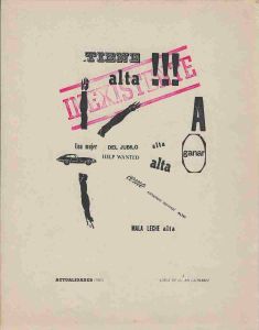 -Publicacaçao+Diagonal+Cero+22+,+Junho+fr+1967+,+poesia+concreta+brasileira+,+poesia+cinetica+,+poemas+concretos+de+augusto+de+campos+1e.jpg