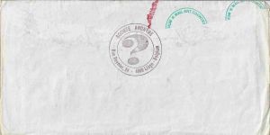 -Envelope+de+Societe+Anonyme+,+Rue+Reynier,+24+-+4000+Liege+-+Belgium+para+Falves+Silva+com+data+de+15+de+Maio+de+1991,+1b.jpg