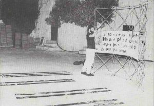 -Cartão+Postal+do+1o+Festival+Internacional+de+Performances+y+poesia+de+Accion+pininsula+Espanha+1989,+1a.jpg