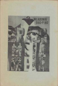 -Brasil+66+de+Wlademir+dias+Pino+,+1a.jpg