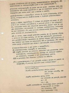 -Historia+do+Poema+Processo+pelo+grupo+Poema+Processo,+1c.jpg -Historia+do+Poema+Processo+pelo+grupo+Poema+Processo,+1c.jpg