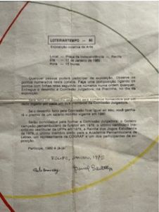 -image1.jpg -image1.jpg