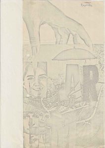 -Obra+Poema+Reportagem+1+-+Artista+Antonio+Ribeiro+Tavares+-+Pseudonimo+Reporter+,+1a.jpg