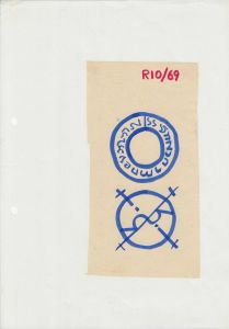 -Obra+Rio-69+-+Anselmo+Santos+-+Pseudonimo+Anselmus+,+2a.jpg