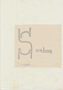 -Obra+Senhor+-+Sem+Artista+-+Pseudonimo+M.+Santos+,+1a.jpg