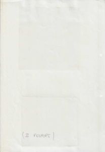 -Obra+Trasparencia+-+Artista+Neide+de+Sá+-+II+Fespopi+Junho+de+1969+,+1b.jpg -Obra+Trasparencia+-+Artista+Neide+de+Sá+-+II+Fespopi+Junho+de+1969+,+1b.jpg